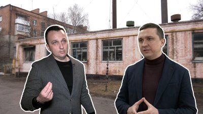 У Ніжині проведуть громадські слухання, щоб обрати нового теплопостачальника