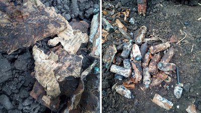 На Кіровоградщині знайшли рештки загиблого під час Другої світової війни солдата На Кіровоградщині знайшли рештки загиблого під час Другої світової війни солдата