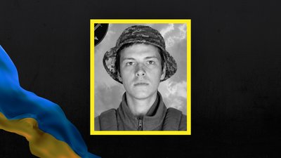 На Полтавщині попрощаються з 20-річним оператором БпЛА Владиславом Олійніченком