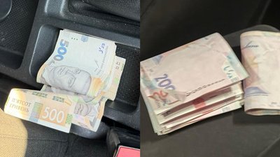 Хабар патрульним, порушення ПДР, ВСП, поліція