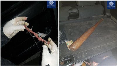 Зброю та, ймовірно, наркотики виявили правоохоронці у водія на трасі Київ-Чоп Зброю та, ймовірно, наркотики виявили правоохоронці у водія на трасі Київ-Чоп