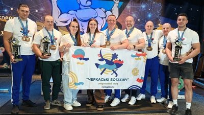 Черкаські богатирі