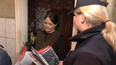 рейд пожежники рейд пожежники