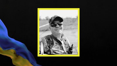 На фронті загинули Максим Желєзняков та Олександр Сагайдак з Дніпропетровщини На фронті загинули Максим Желєзняков та Олександр Сагайдак з Дніпропетровщини