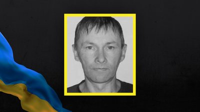 У Ріпках поховали солдата ЗСУ Сергія Юдина. Чернігівський обласний ТЦК та СП