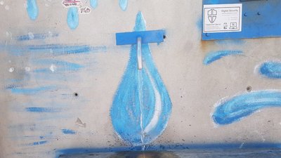 вода1 вода1