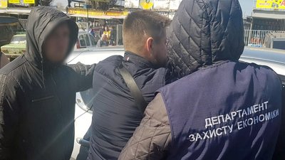 На Хмельниччині засудили експосадовця Державної екоінспекції