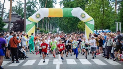 Благодійний забіг "Bucha Run 2024"