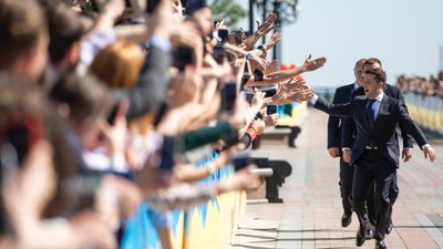 Два роки президентства. Що змінилось для бізнесу за Зеленського