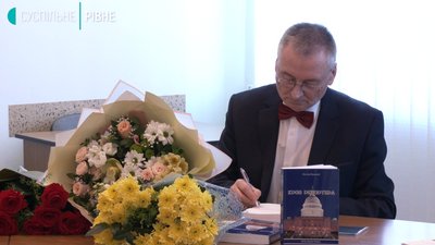 "Кров репортера": у Рівному обрали лауреата премії імені Уласа Самчука