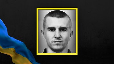 Олександр Сукневич