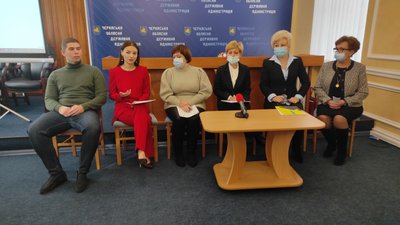 Черкащина перша в Україні розпочинає "рік безпечного інтернету"
