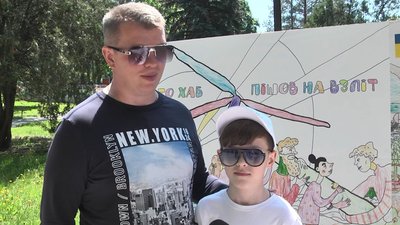 У Краматорську відкрили клуб "Тато Хаб"