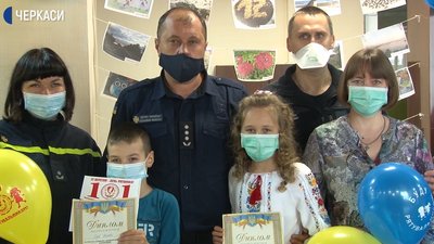 У Черкасах обрали переможців конкурсу дитячих малюнків та фотографій