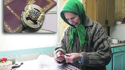 Наталія Гошта Наталія Гошта