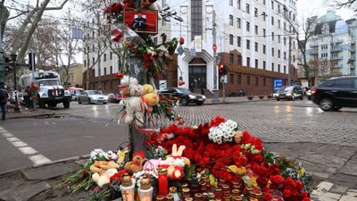 Річниця трагедії в одеському коледжі. Що відомо через рік після пожежі Річниця трагедії в одеському коледжі. Що відомо через рік після пожежі