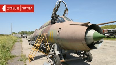 Су-17Р Су-17Р