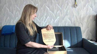 У Тернополі на аукціоні продали панно з логотипом бригади ЗСУ У Тернополі на аукціоні продали панно з логотипом бригади ЗСУ