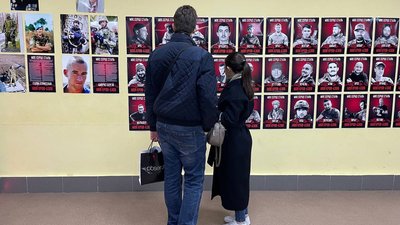 "моє серце сталь, моя кров азов" "моє серце сталь, моя кров азов"