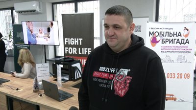 У Рівному запрацював простір інтеграції. Хто туди може звернутися У Рівному запрацював простір інтеграції. Хто туди може звернутися
