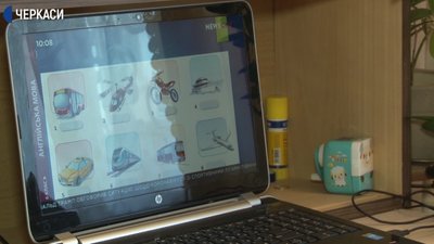 До перегляду Всеукраїнських відеоуроків долучаються черкаські учні До перегляду Всеукраїнських відеоуроків долучаються черкаські учні