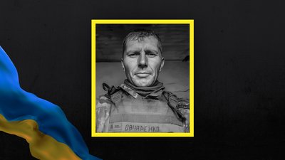 Сергій Овчаренко Сергій Овчаренко