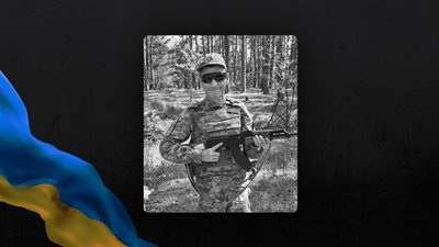 Солдат Василь Захарук