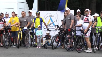 "Об'єднані заради перемоги" – у Житомирі відбувся благодійний велопробіг на підтримку ЗСУ "Об'єднані заради перемоги" – у Житомирі відбувся благодійний велопробіг на підтримку ЗСУ