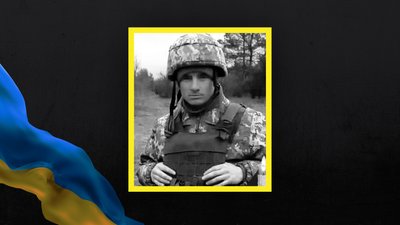 загинув волинянин Олександр Петенко загинув волинянин Олександр Петенко