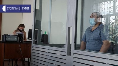 Тримання під вартою: у Сумах полковнику та його спільниці обрали запобіжний захід Тримання під вартою: у Сумах полковнику та його спільниці обрали запобіжний захід