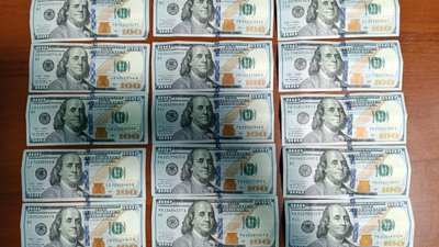 Планував організувати подорож через річку Тиса: жителя Закарпаття підозрюють у спробі підкупити прикордонника Планував організувати подорож через річку Тиса: жителя Закарпаття підозрюють у спробі підкупити прикордонника