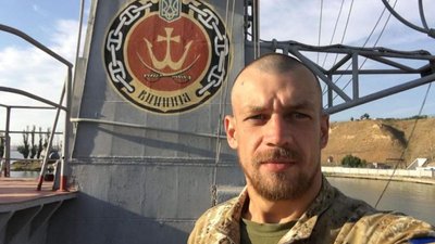 Два місяці повномасштабної війни. Загиблі герої Вінниччини Два місяці повномасштабної війни. Загиблі герої Вінниччини