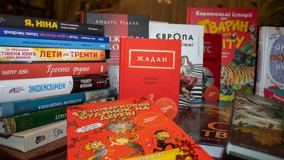Бібліотека міста на Волині отримала книг на понад 100 тисяч гривень