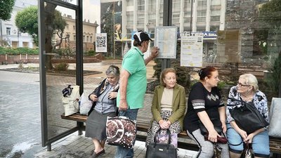 Онлайн-мапа укриттів запрацювала у Вінниці: як нею скористатися Онлайн-мапа укриттів запрацювала у Вінниці: як нею скористатися