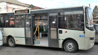 Нові автобуси марки "Ataman" Нові автобуси марки "Ataman"