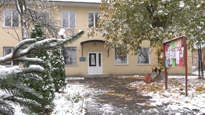 отг черкащина отг черкащина