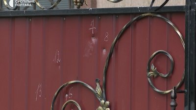 Потрійне вбивство у Лохвиці на Полтавщині: що відомо про загиблих та ймовірного нападника Потрійне вбивство у Лохвиці на Полтавщині: що відомо про загиблих та ймовірного нападника