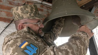 Дзвонар-військовослужбовець Ігор Чвіль, Жидичинський монастир