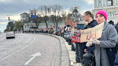 "У них одна мрія — воля": в Києві пройшла акція щодо військовополонених "У них одна мрія — воля": в Києві пройшла акція щодо військовополонених