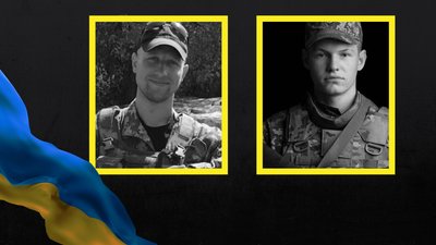 смерть, війна, воїни, вторгнення, ЗСУ, загинули, прощання, поховання