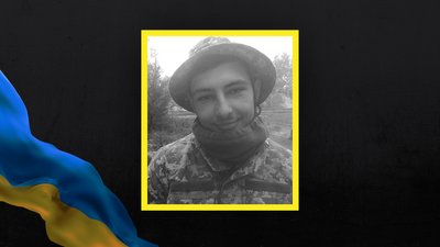 Загинув боєць з Волині Тимофій судима Загинув боєць з Волині Тимофій судима