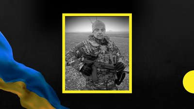 На Запорізькому напрямку загинув військовослужбовець з Івано-Франківщини Дмитро Солом'яний