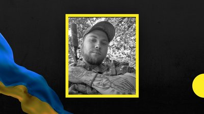 Віталій Мельник