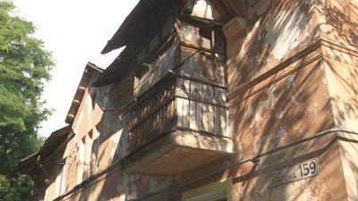 У Дніпрі тисячу будинків хочуть від'єднати від центрального опалення: як реагують жителі й влада У Дніпрі тисячу будинків хочуть від'єднати від центрального опалення: як реагують жителі й влада