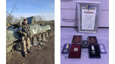 Кропивницький Кропивницький