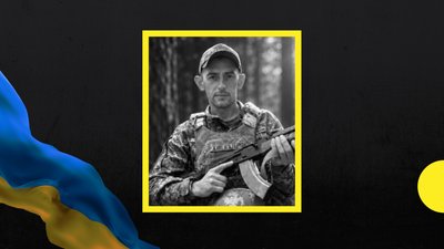На війні загинув захисник із Закарпаття Василь Магурський