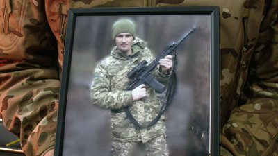 Військовослужбовець Олексій Давиденко