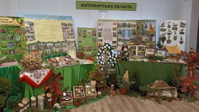 Команда юних лісівників Житомирщини виборола перше місце на Всеукраїнському зльоті учнівських лісництв Команда юних лісівників Житомирщини виборола перше місце на Всеукраїнському зльоті учнівських лісництв