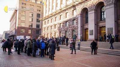 У Києві мітингували проти підвищення цін на проїзд У Києві мітингували проти підвищення цін на проїзд