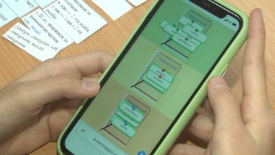 Діти виконують інтерактивні вправи через QR-код. Діти виконують інтерактивні вправи через QR-код.